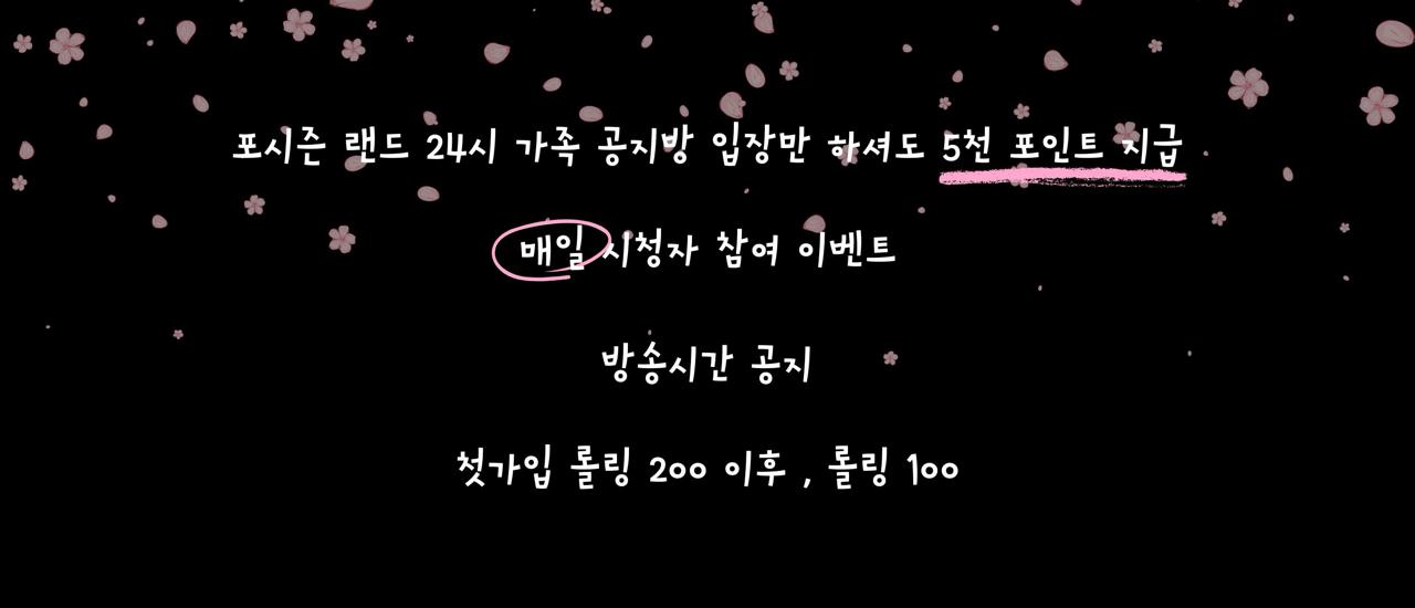 슬롯봄1
